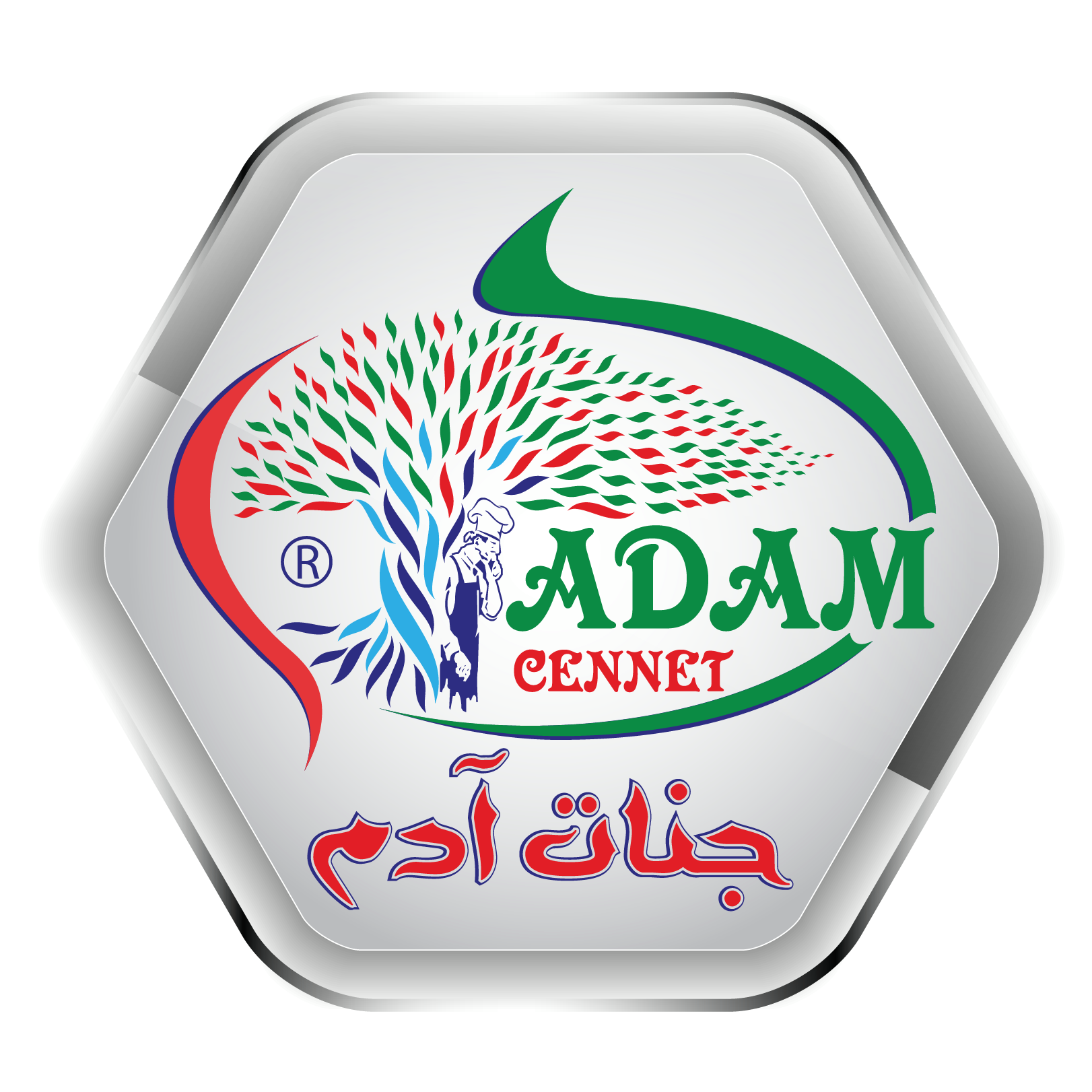 ADAM Cennet جنات آدم