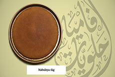 nabulsya1kg-small